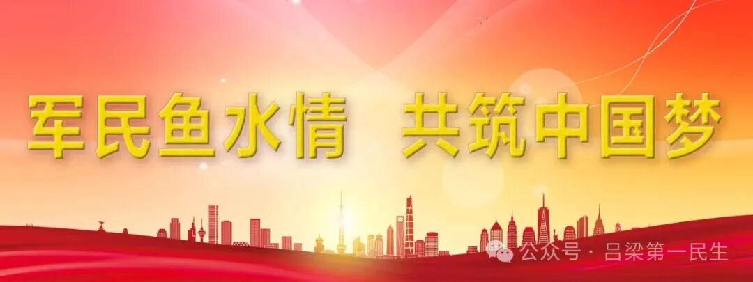 护理床怎么安装步骤图《民生帮办》市民咨询失能护理床安装进度 记者现场走访_https://www.jmylbn.com_新闻资讯_第12张