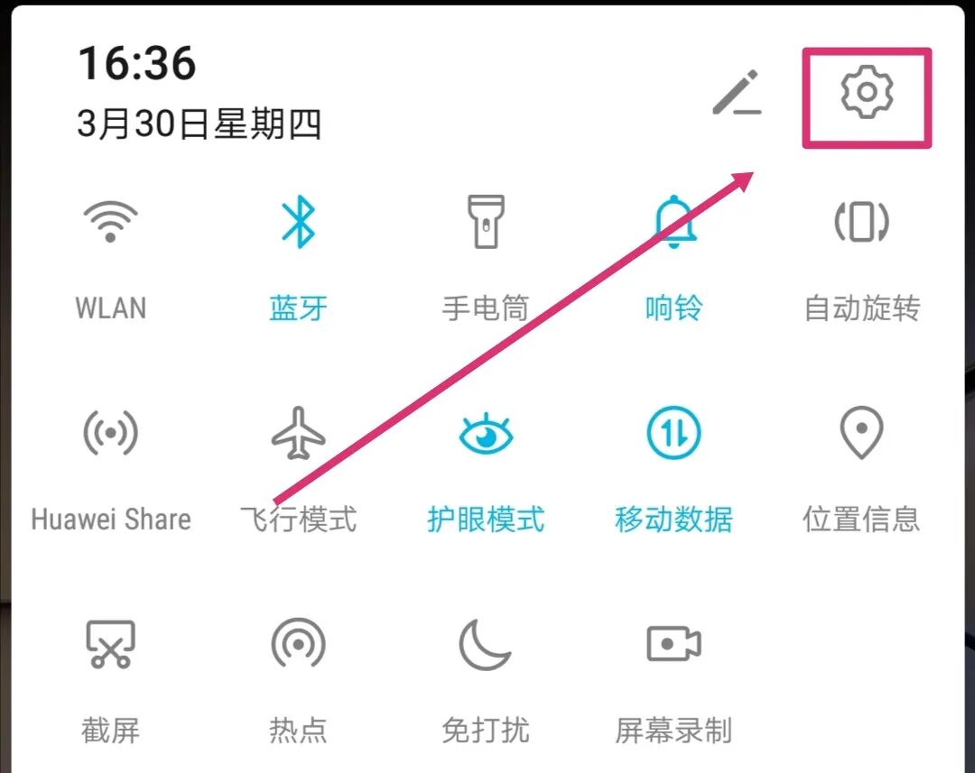 短信恢复到桌面荣耀手机怎么办理 短信恢复到桌面荣耀手机怎么办理