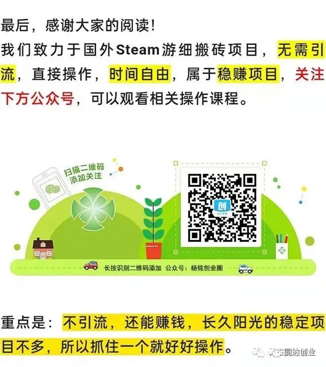 管理思维 创业思维_创新创业思维拓展与技能训练_创业思维练习