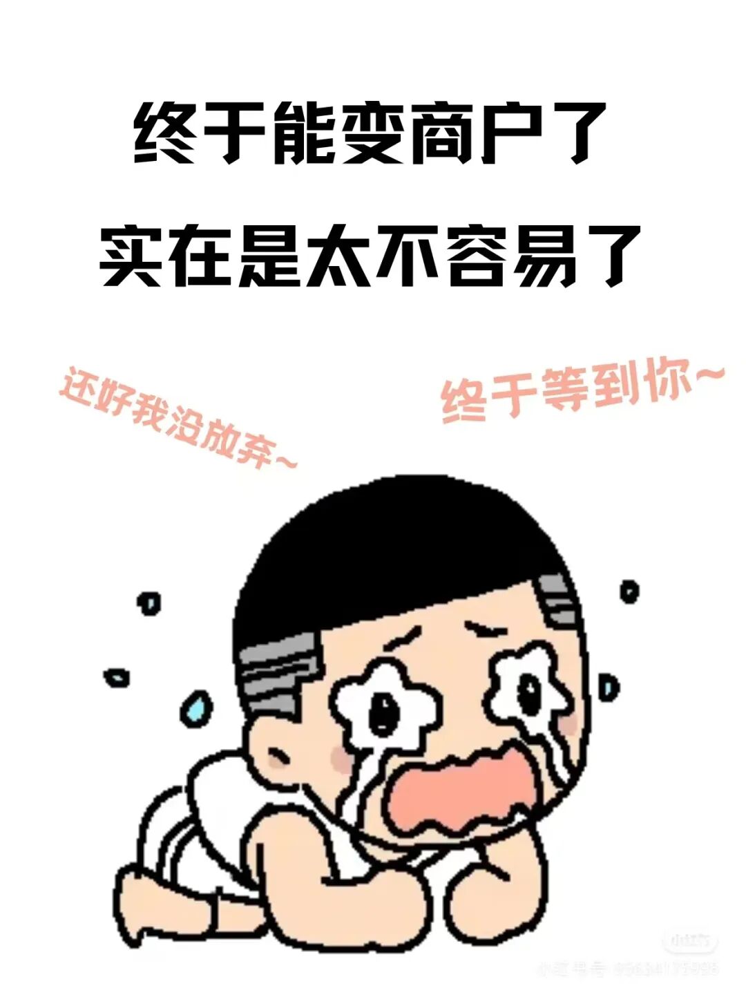 信用卡背后藏着3个隐形陷阱，看看你中招了几个？