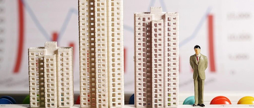 三条红线之下，地产再无黑马 | 棱镜