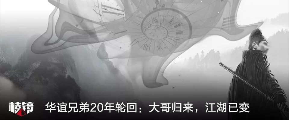 車企賣地求生，房企造車圈地 | 棱鏡 財經 第15張