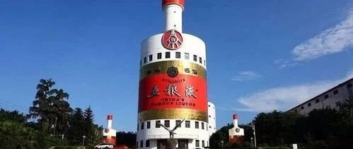 白酒疯狂，谁在助涨？| 棱镜