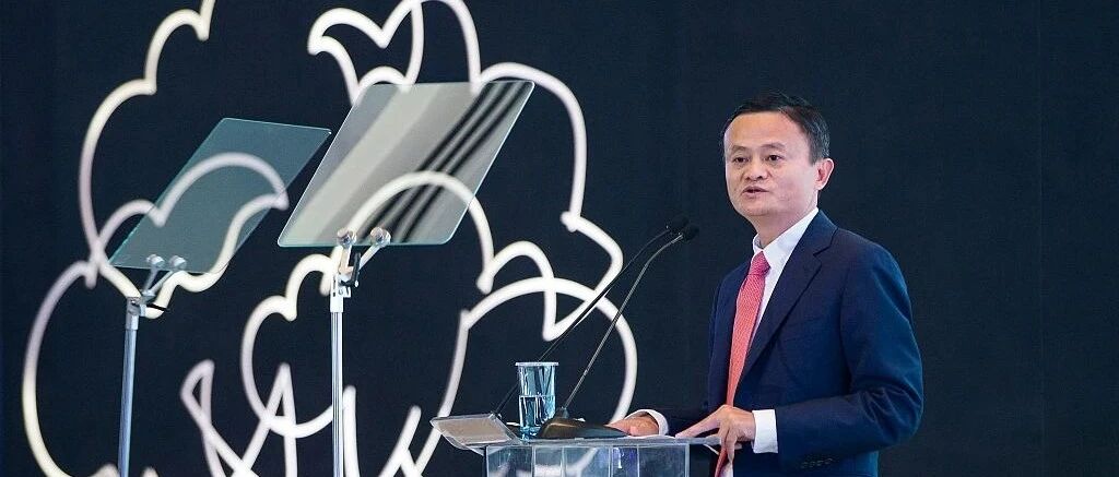 马云驭“蚁”术：拆解蚂蚁集团的少数股东控制｜棱镜