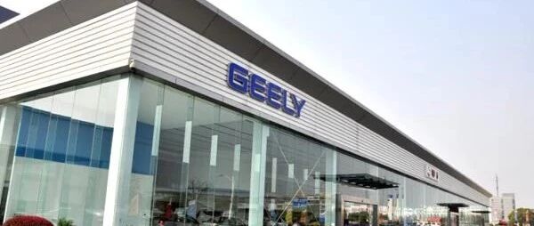 吉利汽车回A阳谋：一口吞下沃尔沃 | 棱镜