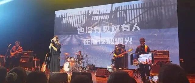 《漠河舞厅》变形记 | 棱镜