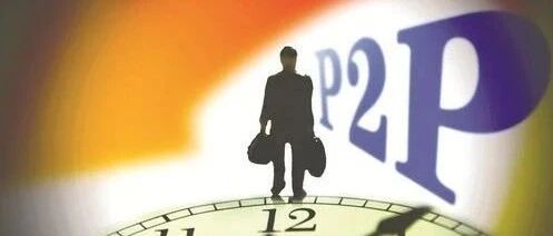 网贷平台员工：我的财务自由梦，惊醒于上市前夜｜棱镜