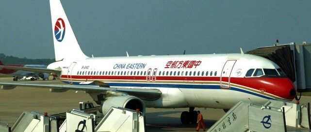 东航飞机在8900米高空垂直下落？专家：巡航高度发生事故很罕见