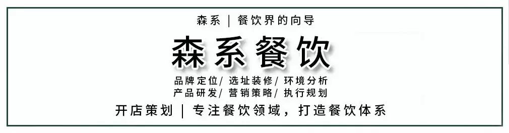 配方‖学轻食就是要“自做自瘦”!_安欣沙拉酱