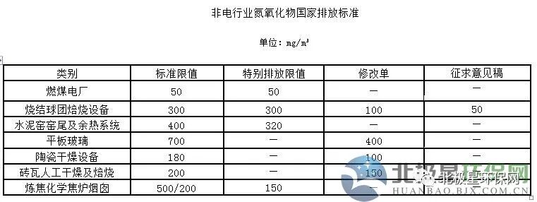 微信图片_20180606162748