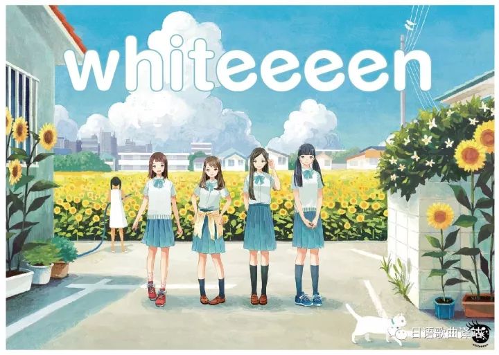 歌曲回顾 あの頃 ジンジンバオヂュオニー ーーwhiteeeen 日语歌曲译站 微信公众号文章阅读 Wemp