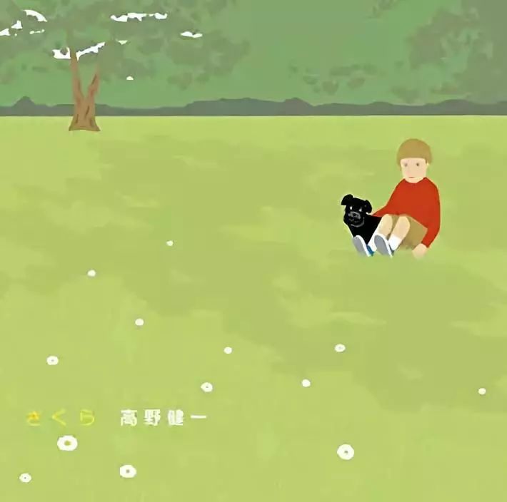 日语歌翻译 さくらーー高野健一 日语歌曲译站 微信公众号文章阅读 Wemp