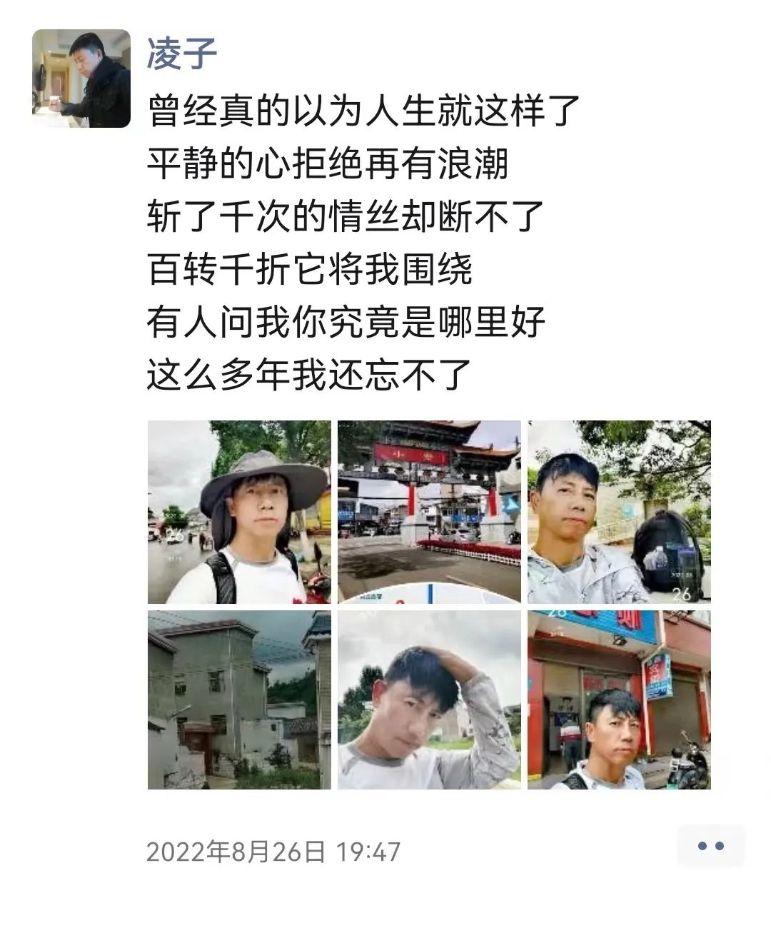 河北地质大学怎么样知乎_河北地质大学在哪_河北地质大学原来叫什么