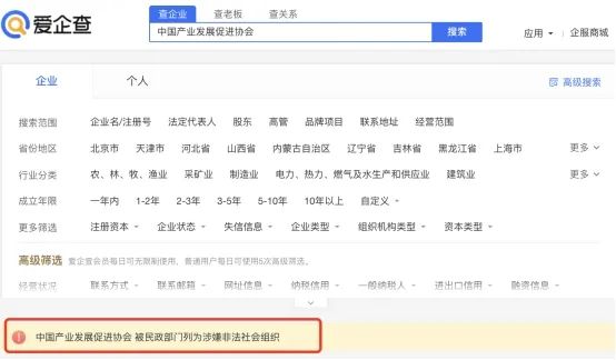 怎么查百度收录情况_收录查百度情况的网站_百度收录怎么看