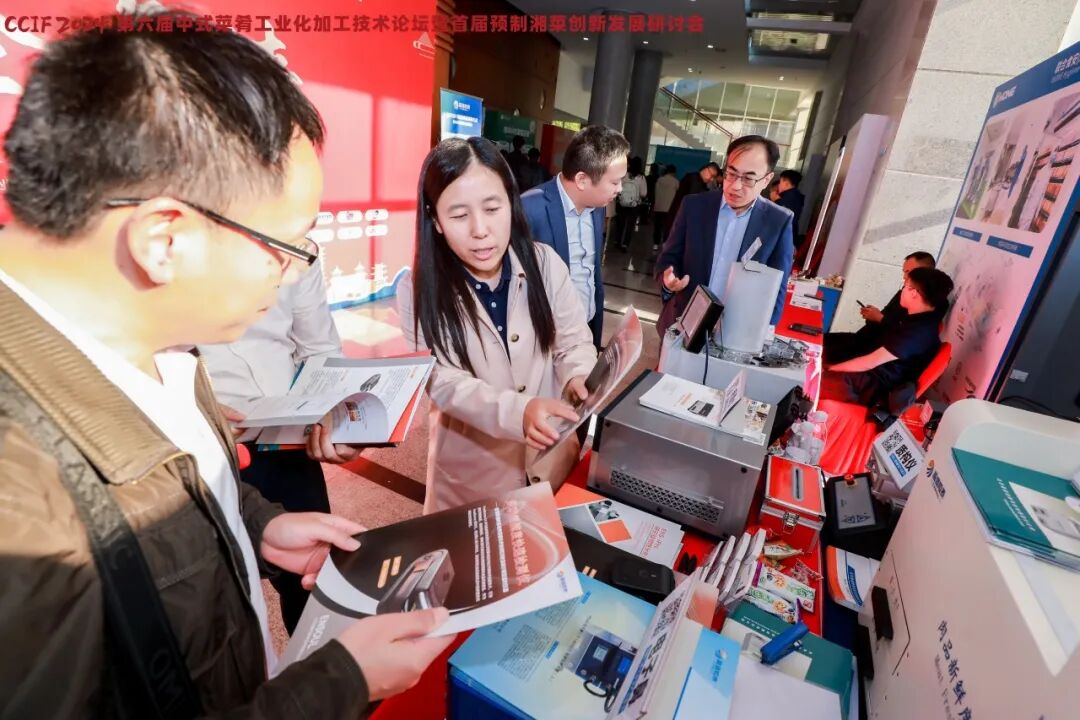 喜讯丨盈盛再获殊荣！展现卓越实力！