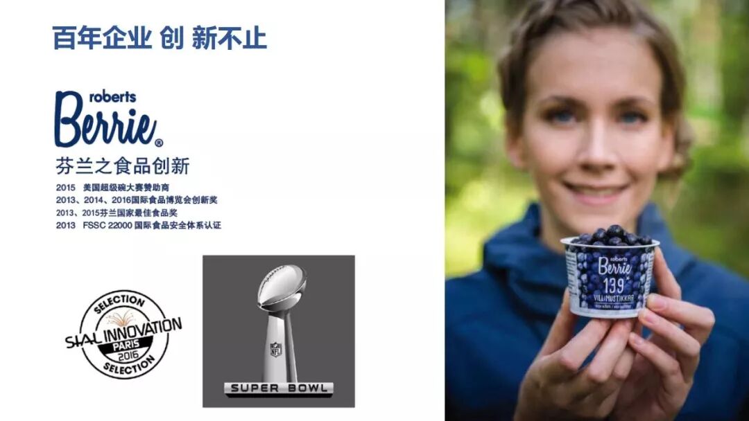 【直击•进博会】杨军区长助力企业发展 海格抓牢进博会契机