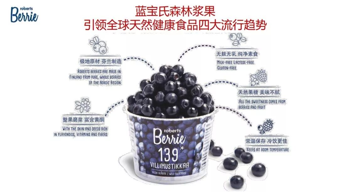 【直击•进博会】杨军区长助力企业发展 海格抓牢进博会契机