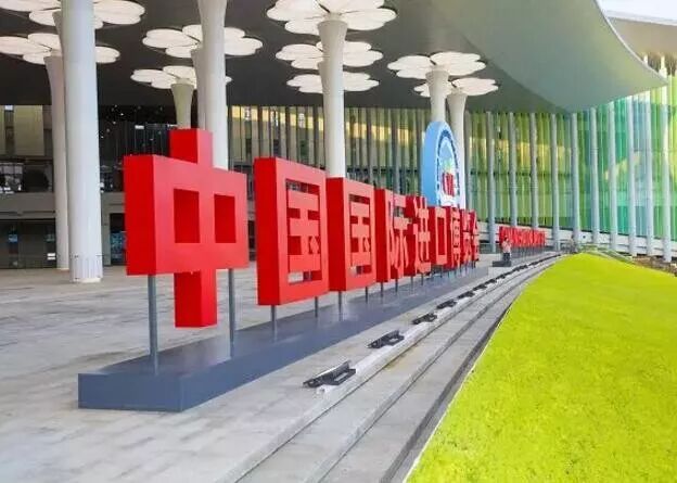 【直击•进博会】杨军区长助力企业发展 海格抓牢进博会契机