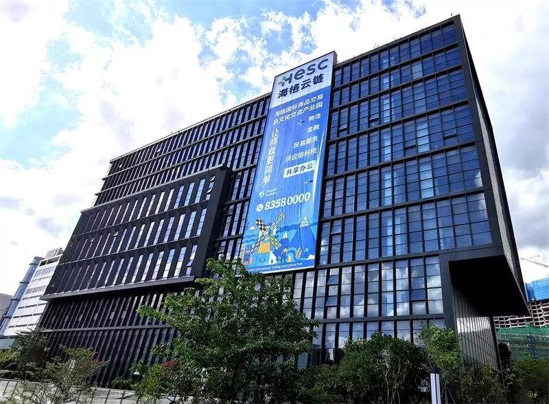 【重磅来袭！】海格物流亮相第十四届深圳物博会