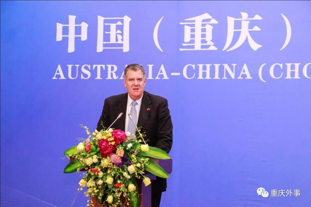 澳大利亚昆士兰州政府农业发展和渔业部部长傅奈议员率团访问重庆