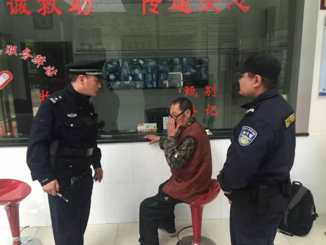 雨湖|五一我在岗 | 看看雨湖公安的蜀黍这几天在忙啥