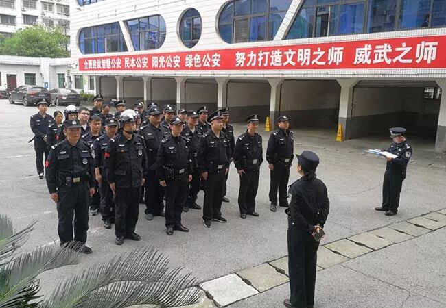 雨湖|五一我在岗 | 看看雨湖公安的蜀黍这几天在忙啥