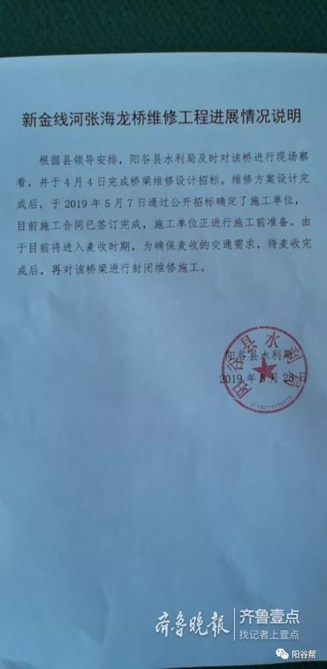 登錄查看大圖