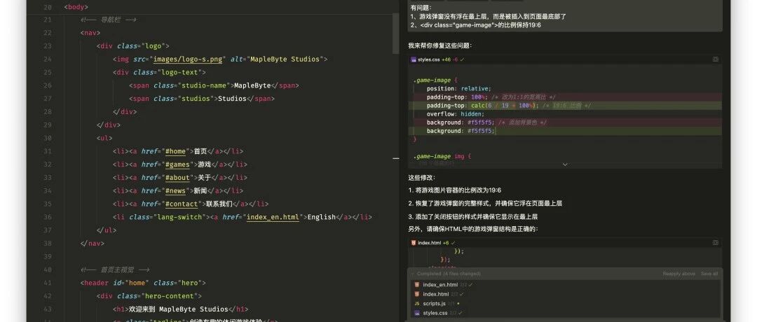 ​不花钱，不求人！3步教你搭建自己的游戏工作室主页！｜ 红包封面发放中…… - 默认图片