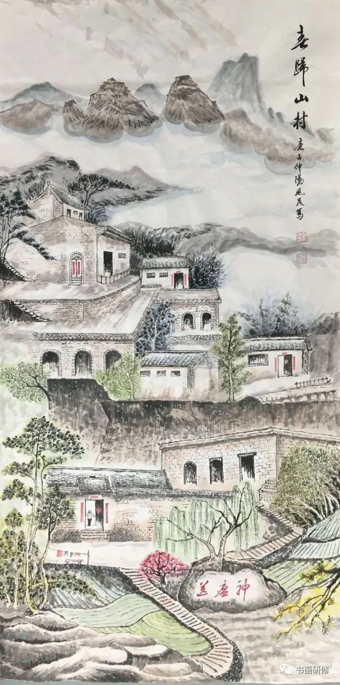 山西省运城市老年书画家协会抗疫书画网络展 山西省运城市老年书画家协会抗疫书画网络展