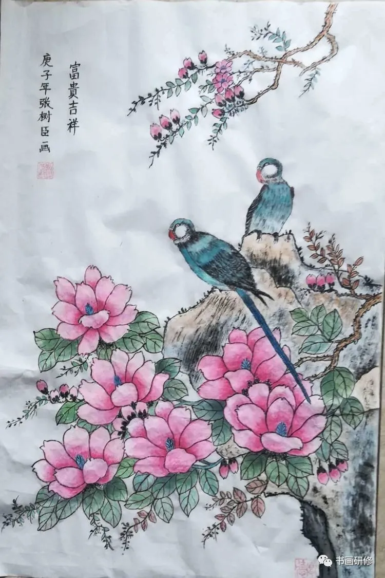 山西省运城市老年书画家协会抗疫书画网络展 山西省运城市老年书画家协会抗疫书画网络展