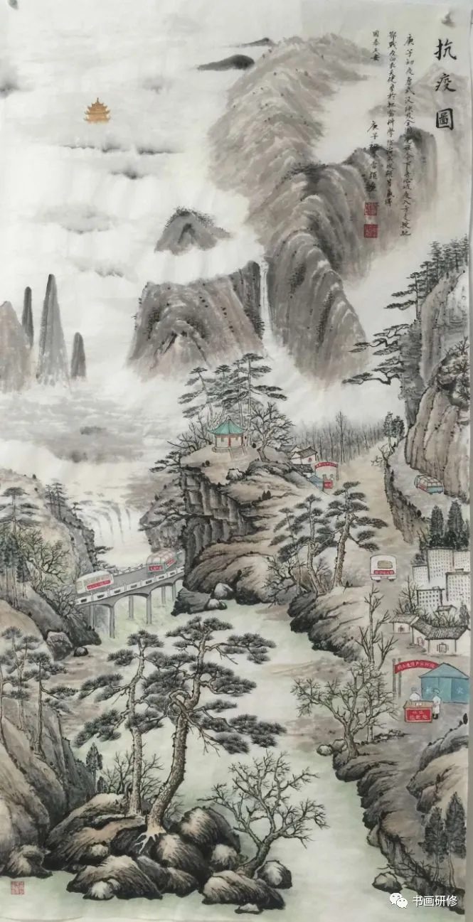 山西省运城市老年书画家协会抗疫书画网络展 山西省运城市老年书画家协会抗疫书画网络展