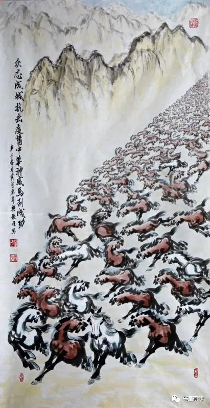 山西省运城市老年书画家协会抗疫书画网络展 山西省运城市老年书画家协会抗疫书画网络展