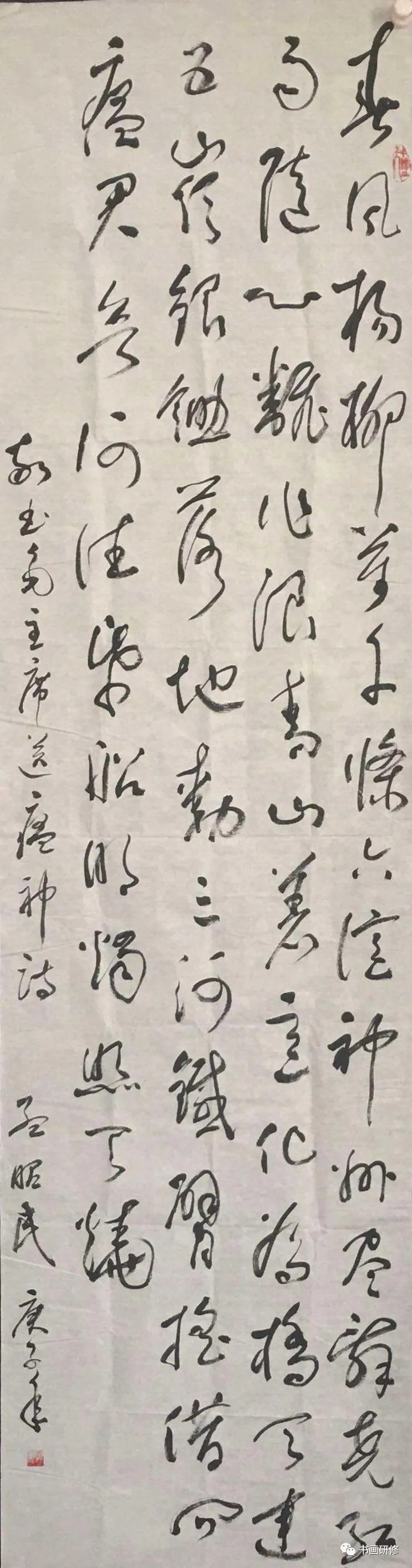 山西省运城市老年书画家协会抗疫书画网络展 山西省运城市老年书画家协会抗疫书画网络展