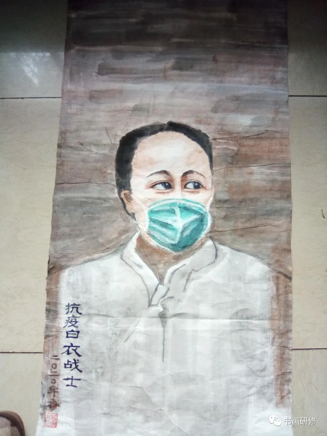 山西省运城市老年书画家协会抗疫书画网络展 山西省运城市老年书画家协会抗疫书画网络展
