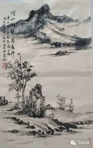 山西省运城市老年书画家协会抗疫书画网络展 山西省运城市老年书画家协会抗疫书画网络展
