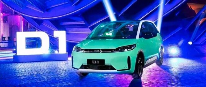滴滴首款定制车比亚迪D1，引领出行变革的开始！