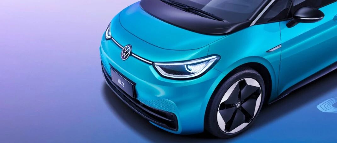 电动车“非全款购车方案”，哪种方式更值得推荐？