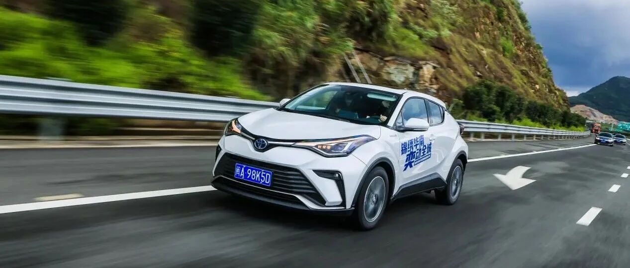 驭享山海，奕泽双擎让我体验到久违的驾驶乐趣