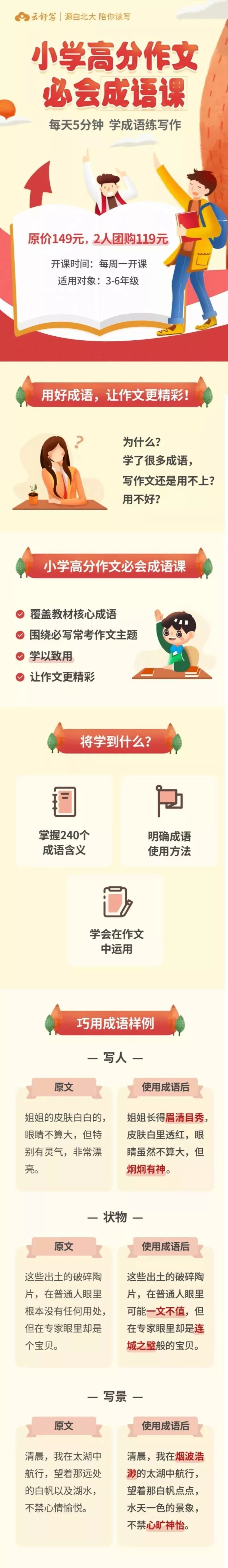 芙蓉出水生肖指是什么动物_出水芙蓉是指什么生肖_芙蓉出水含义