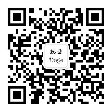 美國(guó)招生_美國(guó)招生制度_美國(guó)招生官怎么審核申請(qǐng)資料