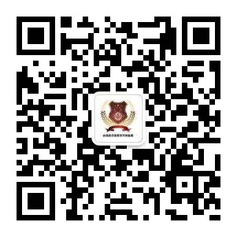 云计算平台架构设计方案(ppt)来了！