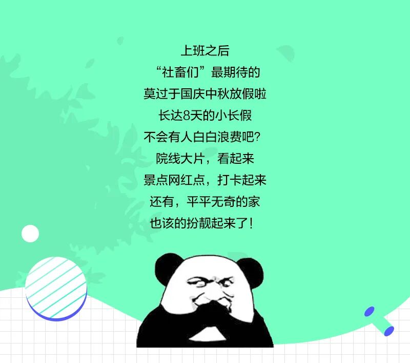 林氏木业 5000万现金礼券 来领 林氏木业官方旗舰店