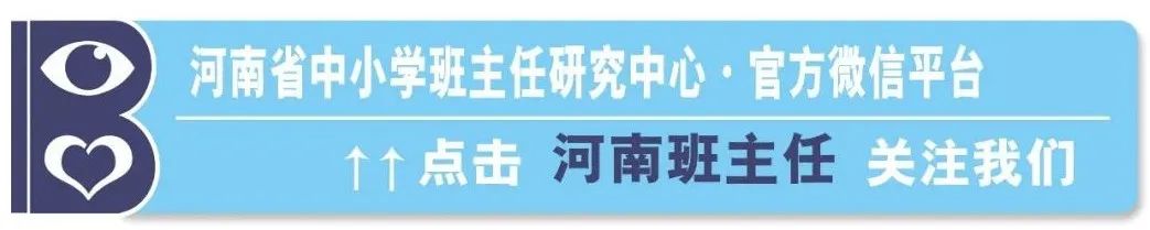 期末复习课你真的会上吗？这
