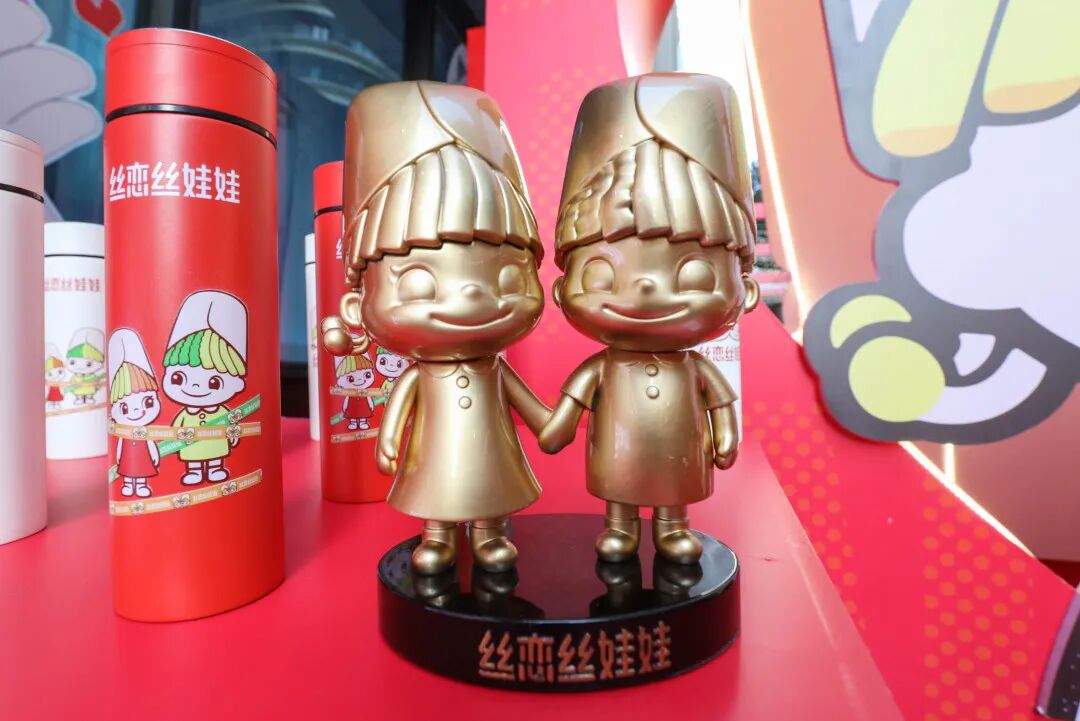 丝恋首届贵阳丝娃娃节火热来袭