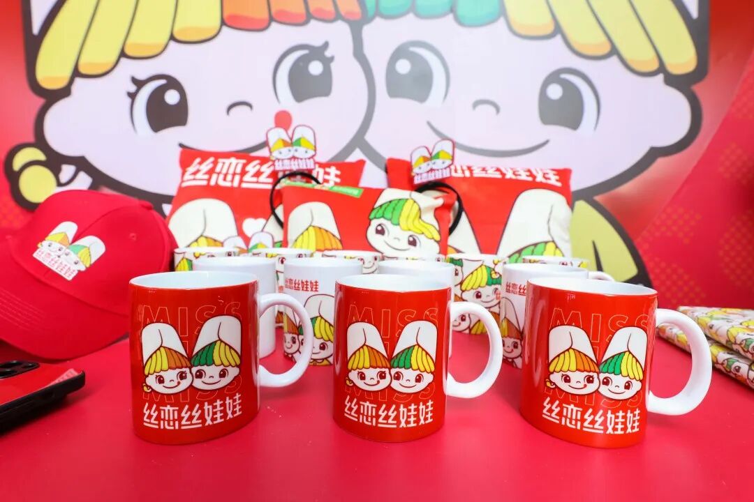 丝恋首届贵阳丝娃娃节火热来袭