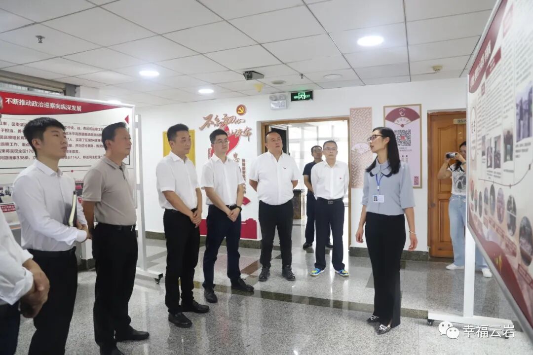 云岩区委书记朱刚到区纪委区监委调研