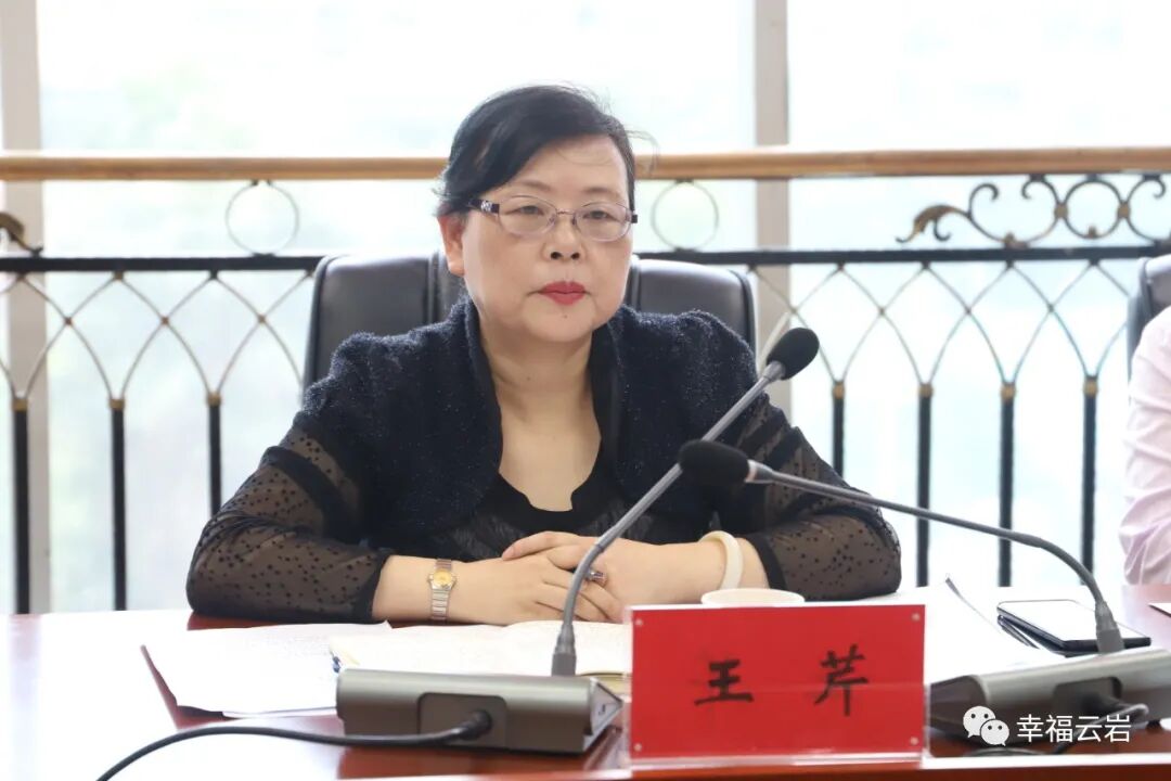 贵阳市两改领导小组办公室市督办督查局赴云岩区开展棚户区老旧小区