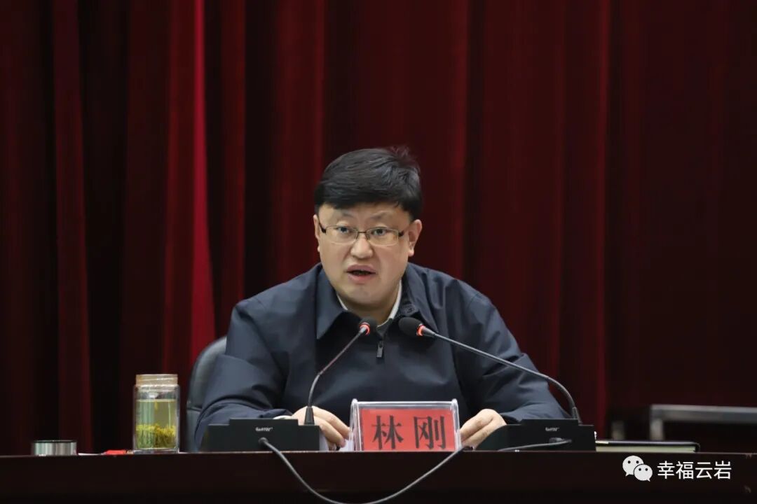 云岩区委书记林刚要切实解决好人才引留用的问题