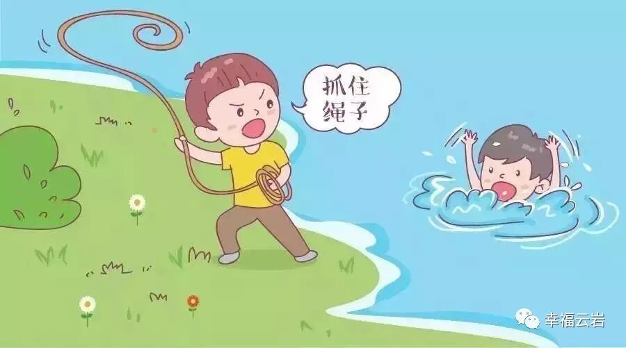 防溺水预警漫画来了这些知识老师家长学生一定要牢记