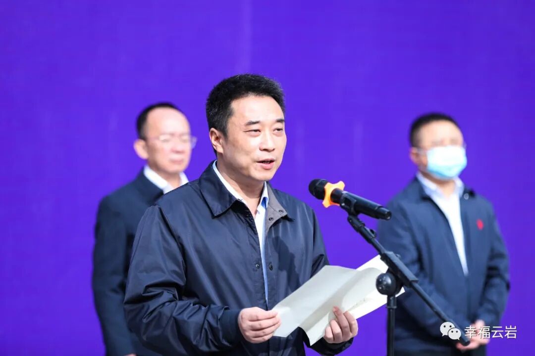 云岩区沙河街公共停车场建设项目开工仪式举行-贵阳网